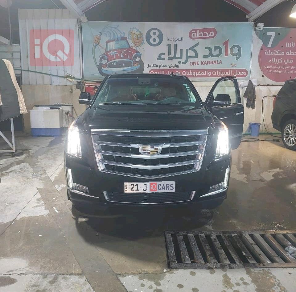 کادیلاک ئێسکەلەید